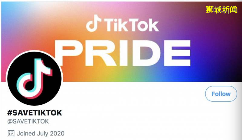 騰訊、抖音回應美國禁令！美國中情局和網友都怒了，新加坡會站隊嗎