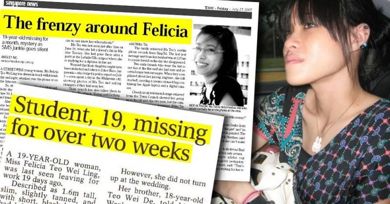 新加坡懸案！19歲女孩淩晨出門失蹤13年，200人全島搜尋無果