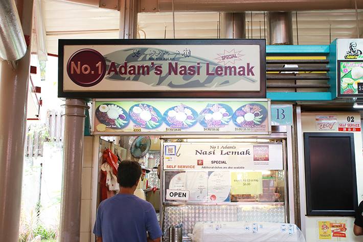 新加坡的平價美食之王,超好吃的Nasi Lemak大盤點