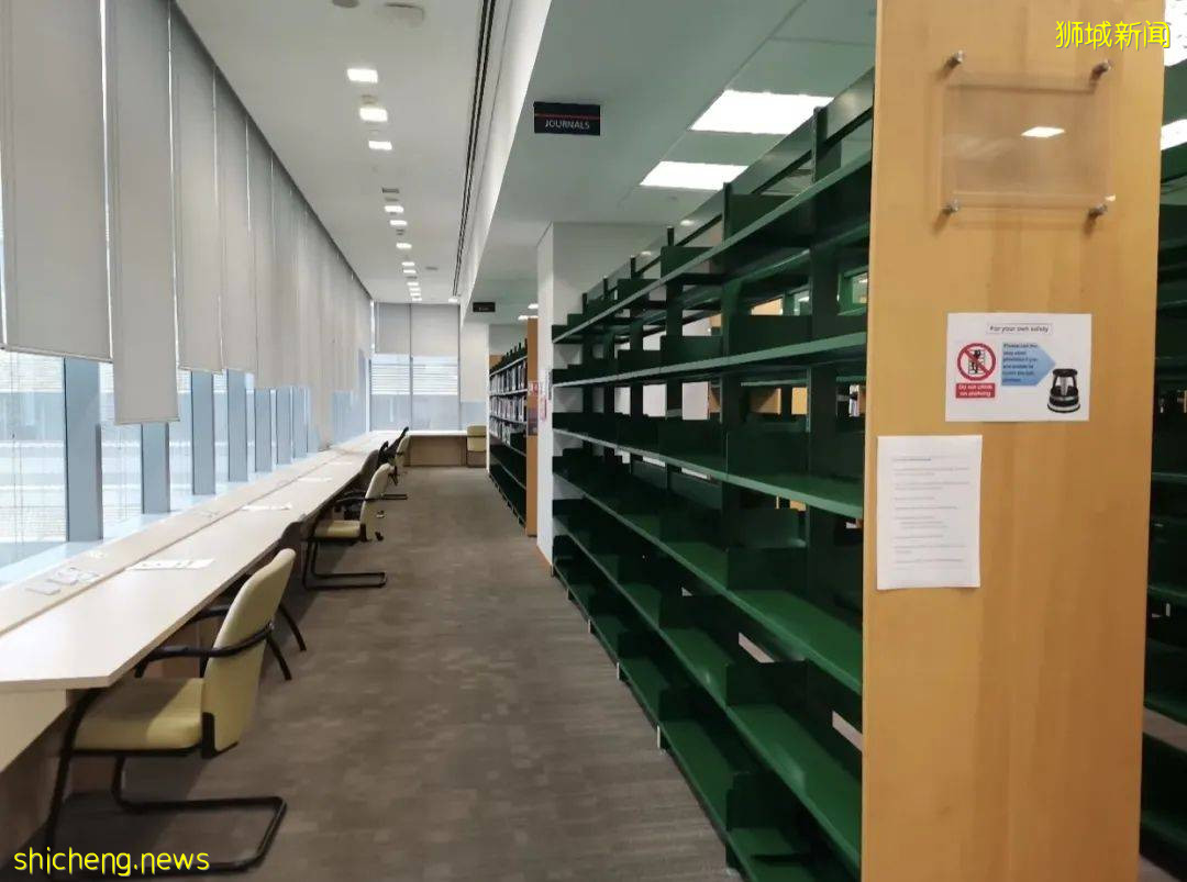 新生攻略 NUS圖書館和自習室大盤點