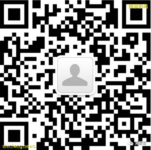 爲什麽越來越多的人關注新加坡移民!