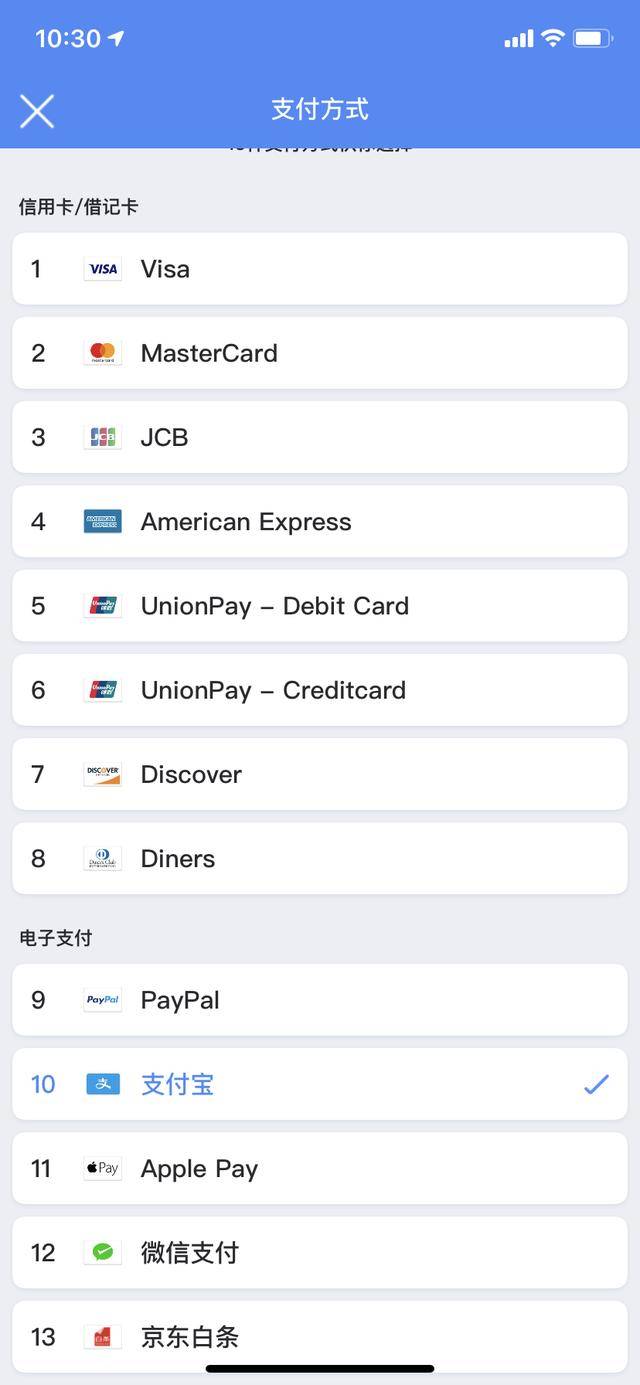 新加坡辦理美簽攻略:全是幹貨,曲線赴美請收下
