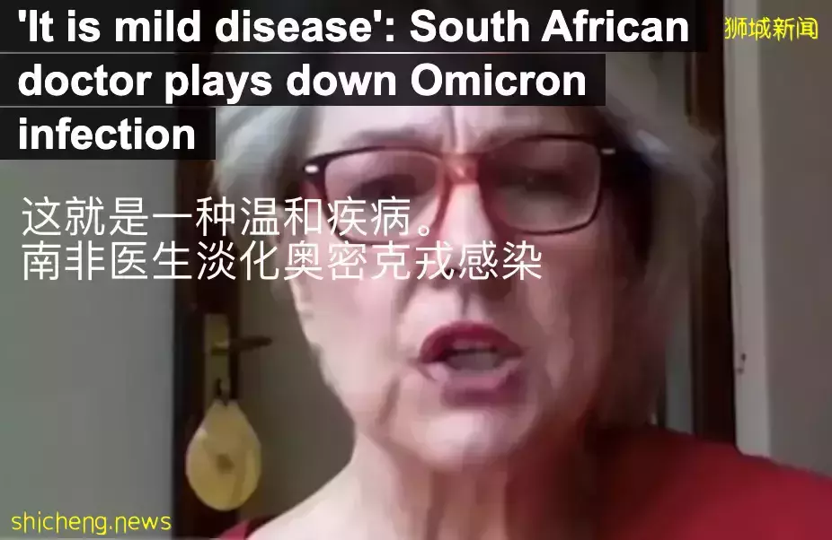 16例奥秘克戎!新加坡发布新政:所有疫苗打三针才算接种、新马VTL调整、居家办公变化