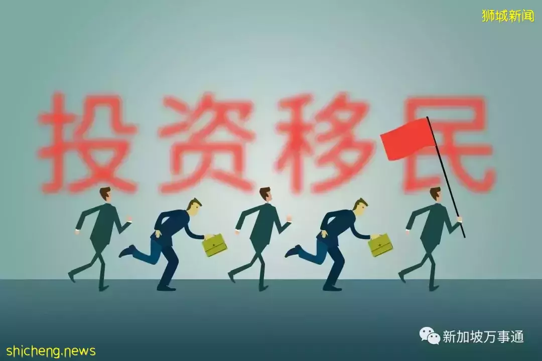 新加坡,愛卻高攀不起?教育移民考慮一下