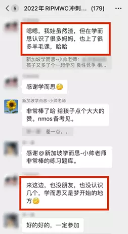 新加坡全面疫情解封，人山人海！學生再面臨感染“闖關”