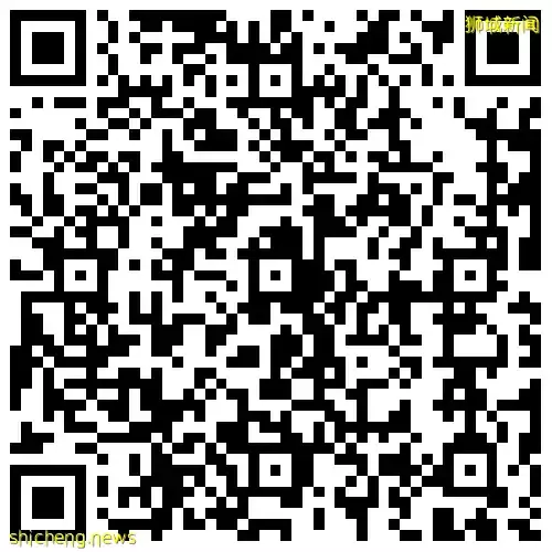 華彩2022的五個新發現