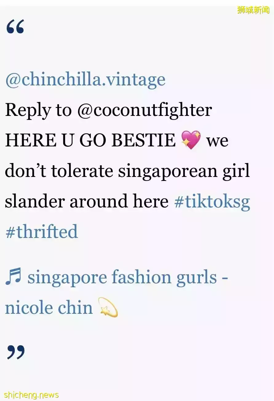 視頻瘋傳!竟有新加坡男子諷刺:本地女孩比不上美國人會打扮