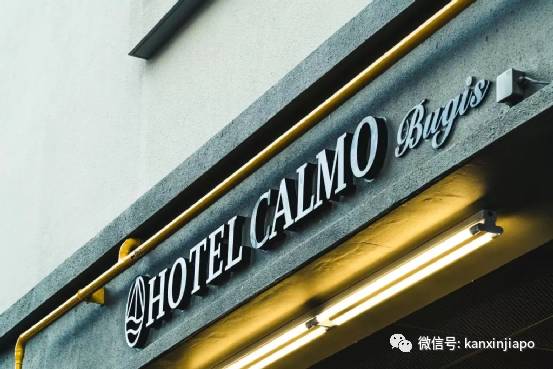 重磅!Hotel Calmo Bugis开启长租新模式,学生党与上班族的福利