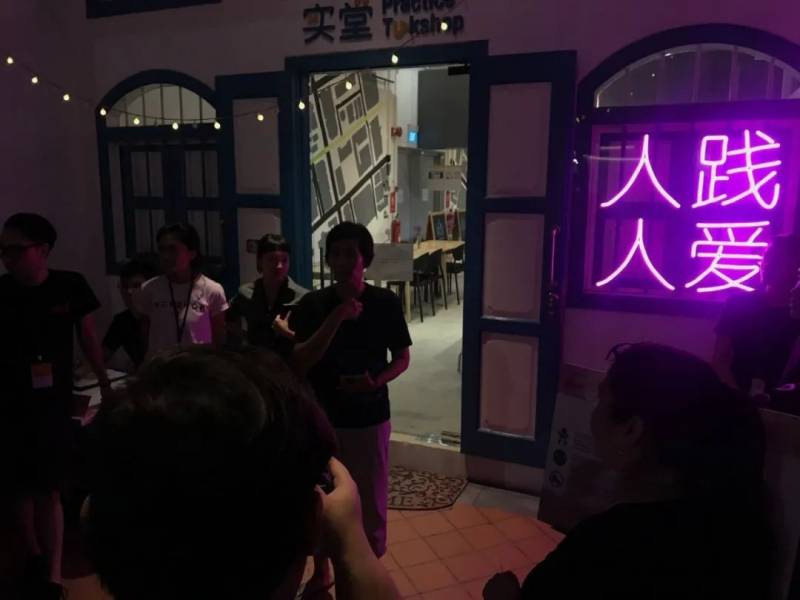 “Miss Fu”的環球藝術旅行 之新加坡篇