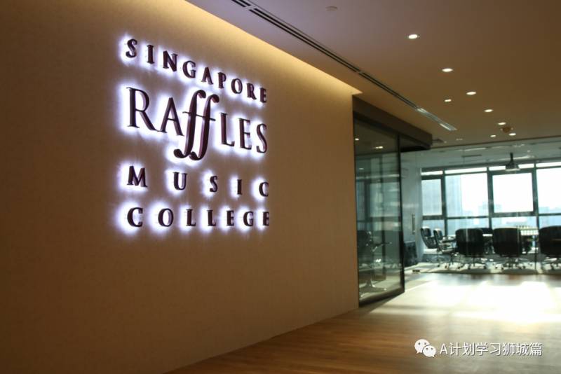 新加坡留學概述