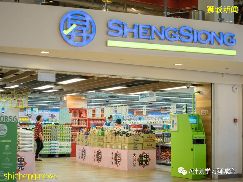 6月12日，新加坡疫情：新增21起，其中社区12起，输入9起；爱雍·乌节所有员工、租户和承包商强制检测