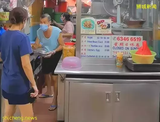 隐藏在新加坡小贩中心的地道美食！开业48年，这样食物最多回头客