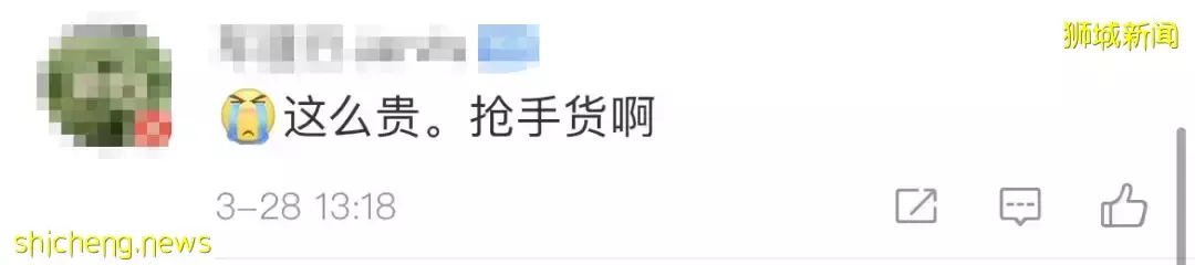 辉瑞新冠特效药中国2300元/盒、纳入医保!定价比新加坡便宜