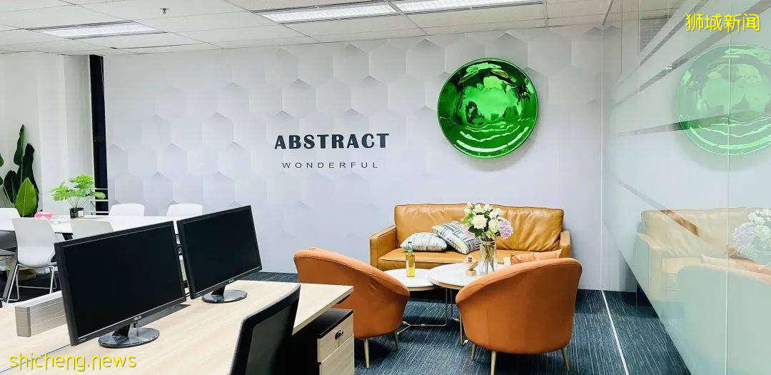 疫情AB面，富豪紮堆見 新加坡