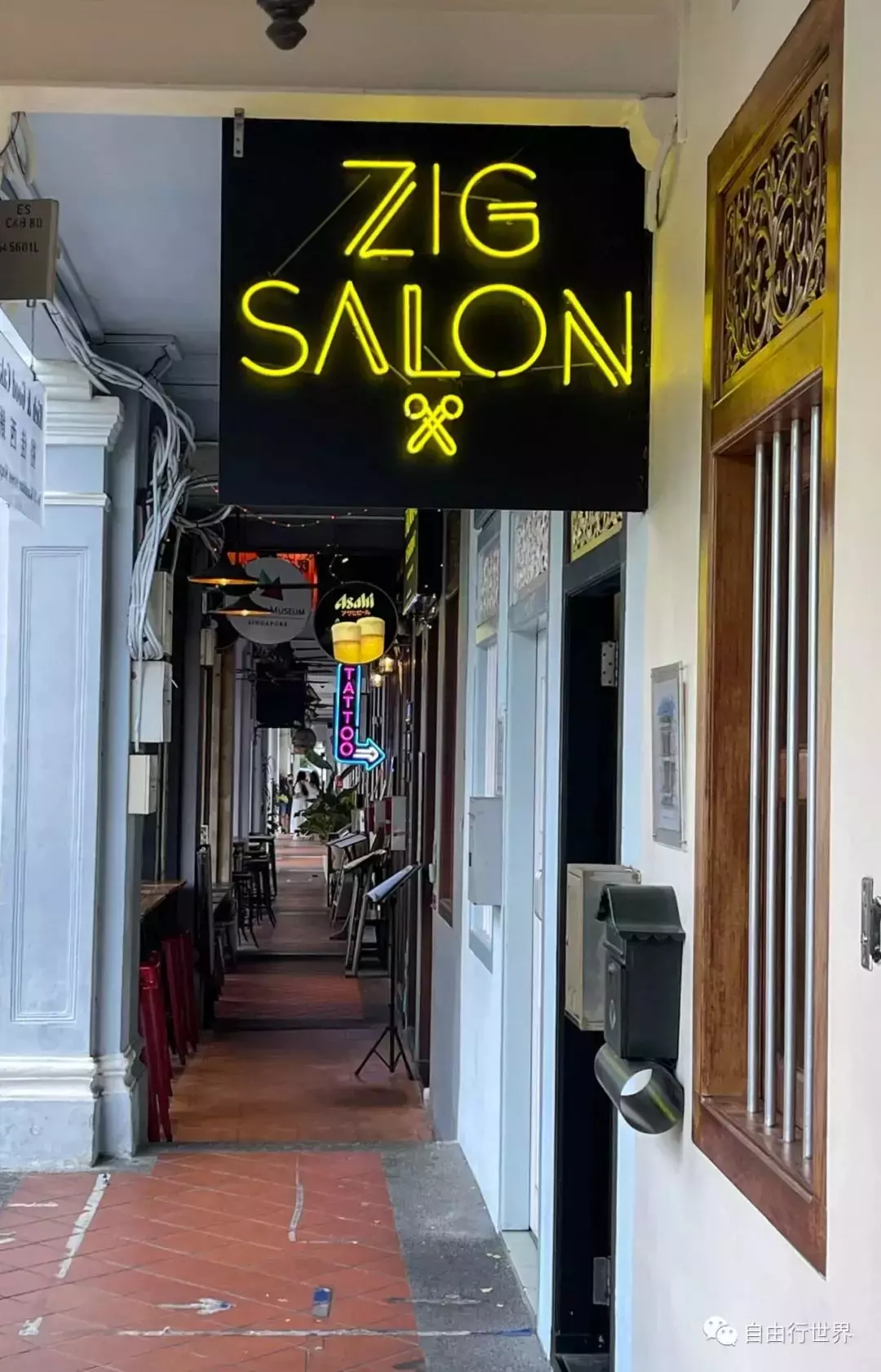 新加坡居然也有皇宫? 多元新加坡之甘榜格南