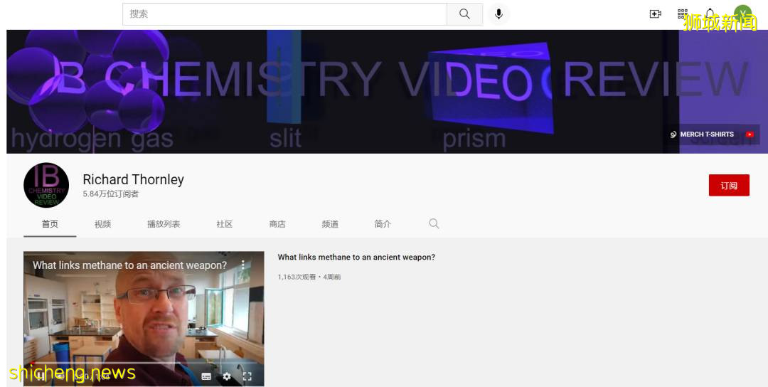 爲何新加坡IB能世界第一?因爲他們的學生有這些NB資料