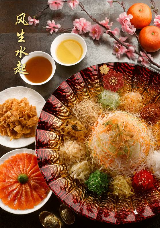 新加坡的年夜飯“硬菜”,又鮮又壕