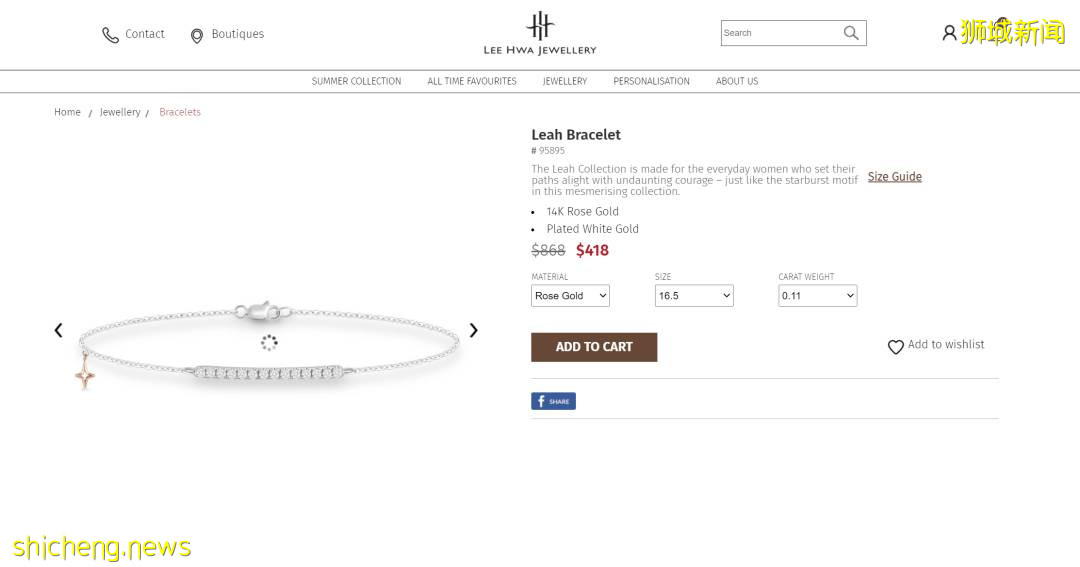 【周末去哪】USS熱帶新主題、$29起鳥園年卡、5折海鮮自助餐，2.5折小CK！好禮免費送