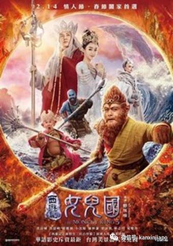 坡岛春节宅在家通宵免费爽看超过30部贺岁片,各个都是大制作