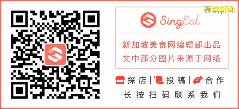 “三十而已”里这些新加坡能买到的高颜值家品，比爱马仕好看多了
