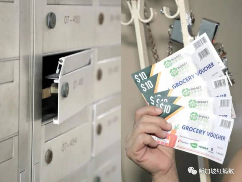 新加坡租賃組屋信箱遭撬開，難道有毛賊想偷低收入家庭的150新元補助券