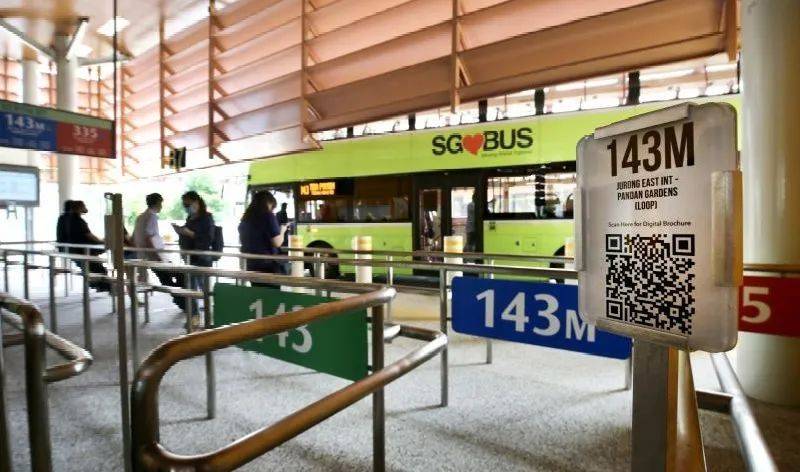新加坡裕廊东巴士转换站12月6日迁移到原址对面,新设施助民众乘车更方便