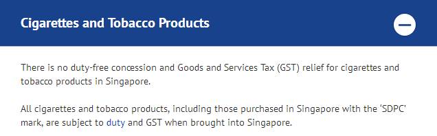 新加坡 海关对入境携带物品有要求