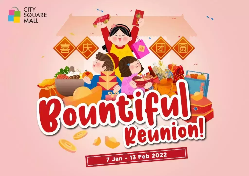 新加坡2022春節最好玩的20個活動都在這啦!插年花、海底下午茶、牛車水花燈展