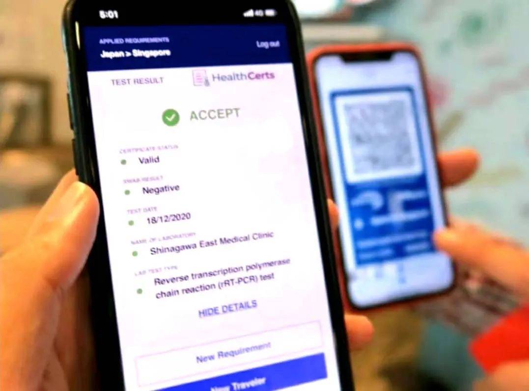 新航即日起启用二维码验证登机！印尼和马来航线首试用