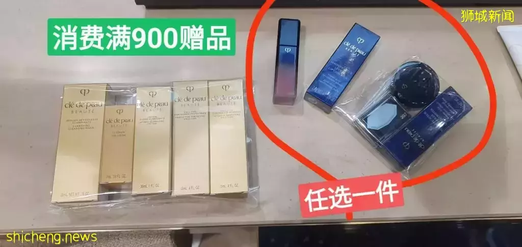 便宜到没朋友!TANGS开春会员日现场直击!12%返现拿到爽!雅诗兰黛买一送一