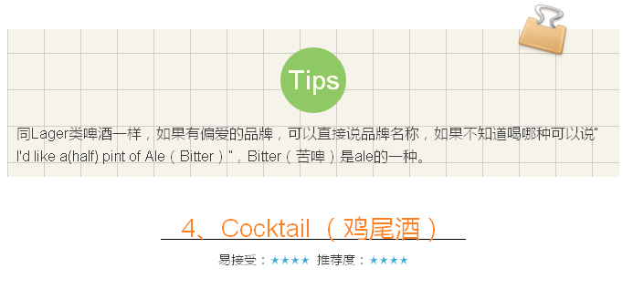 QQ图片20160405210439