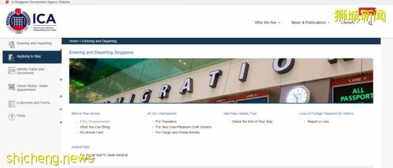 2020年,如何申請新加坡留學簽證