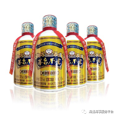 海鸏商城 101购物狂欢节!