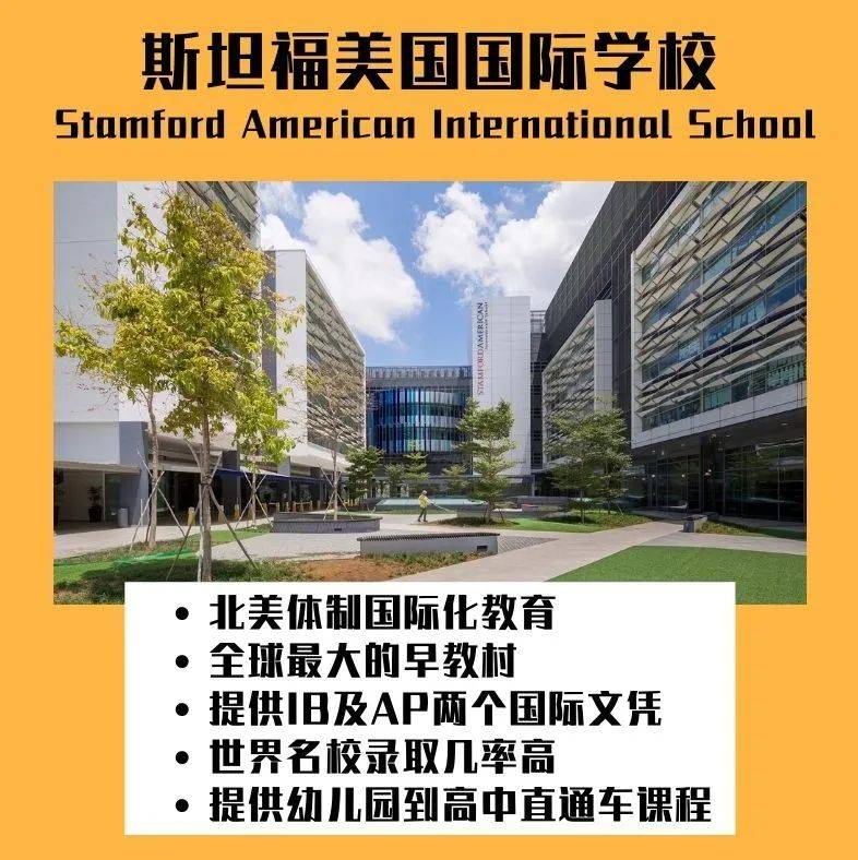 史上最嚴中考改革！50%通過率，禁止複讀