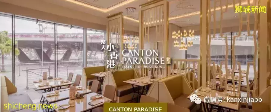 【下周活動】Collin’s半價、喜茶降價、買刷頭送電動牙刷