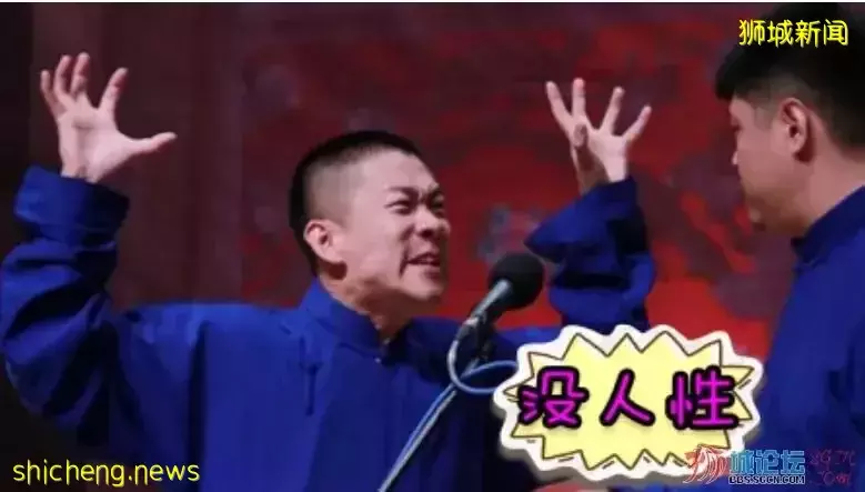 天才?还是傻叉?新加坡54岁华人大叔想听爆炸声自制炸弹