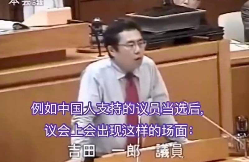 刷屏!日本议员狂飙普通话、广东话和福建话!新加坡总理部长们:这谁不会