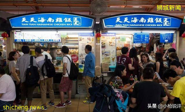 你不知道的世界冷知識(四十三)關于新加坡