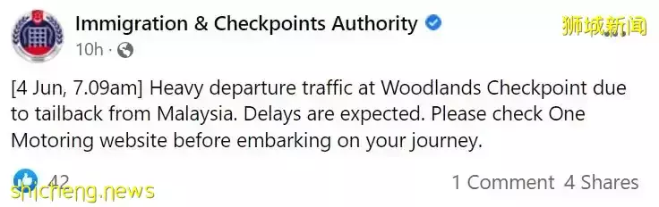 堵堵堵!新加坡的周末实在太堵了,这个地方人和车排长队
