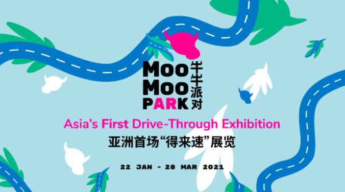 過年去哪兒玩 ? 新加坡春節精彩活動大盤點