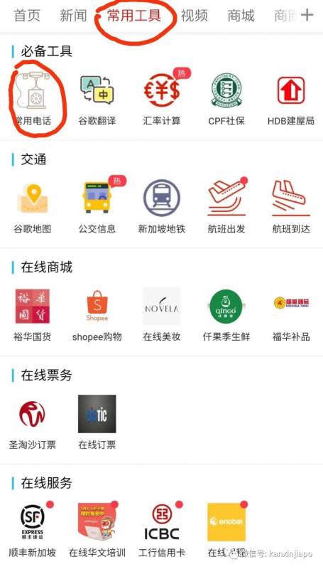 汽车在路中央自燃,火势惊人浓烟滚滚