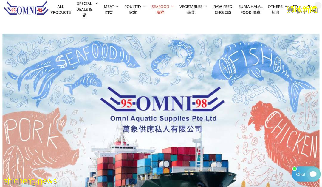 買菜必備!新加坡26個購物平台,解決你所有問題