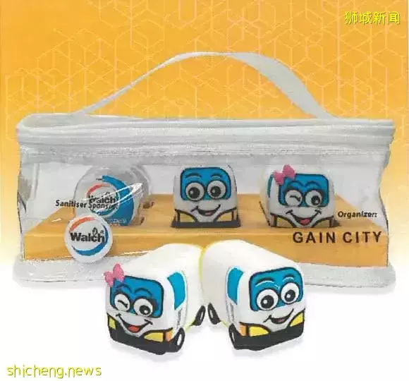 丰城为众弘福利协会办筹款 添购医疗救护车