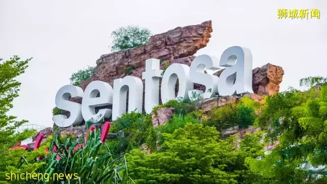 名胜世界携手义安理工学院 推出可持续发展旅游业实习