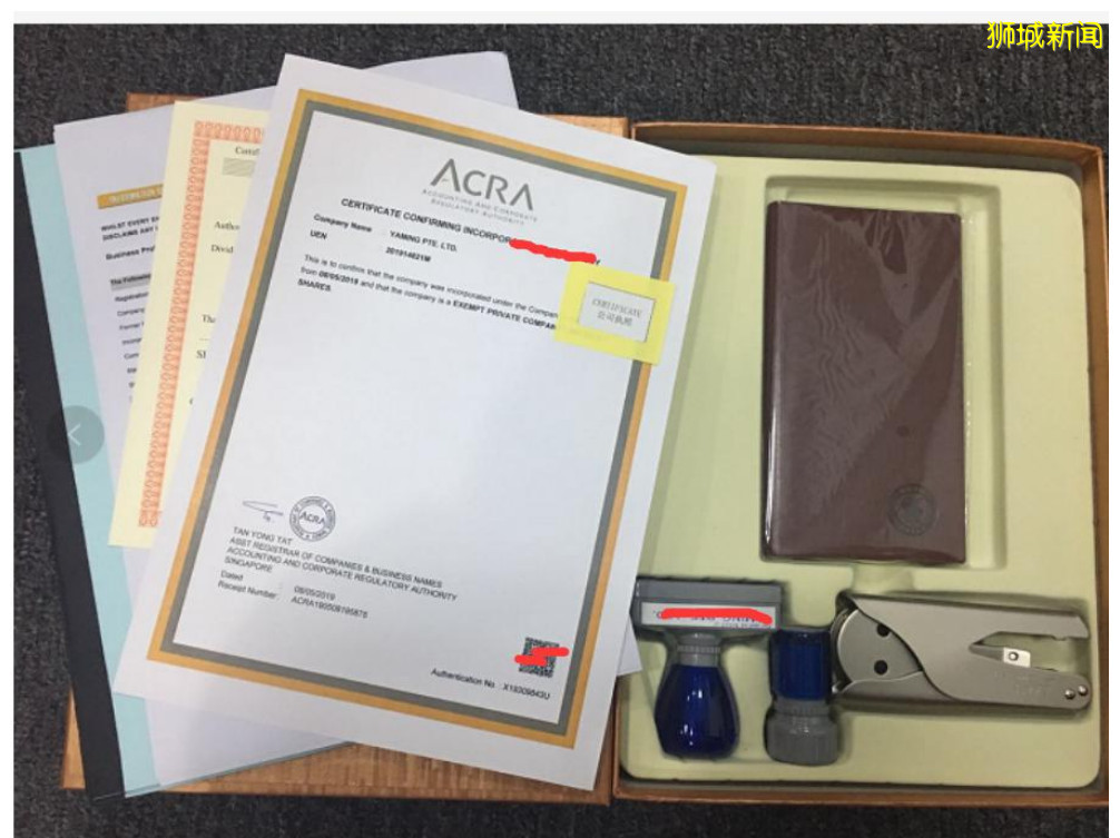 設立新加坡公司的優勢