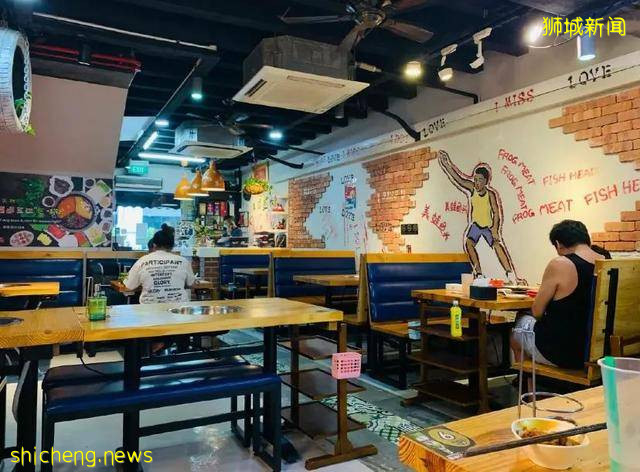 吃遍新加坡 第1期：一網打盡幹鍋火鍋撈鍋