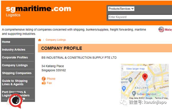新增食品厂感染群,3位中国籍客工确诊