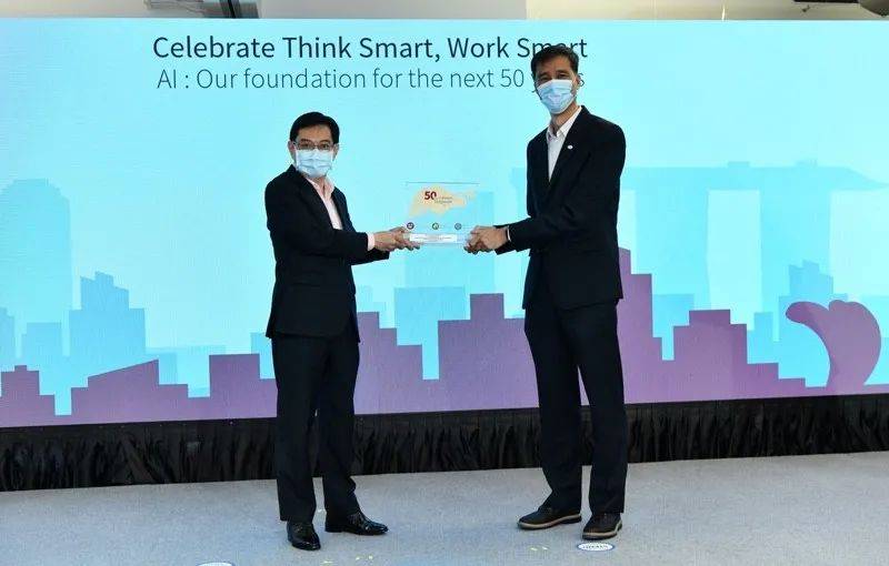 芯片制造商英飞凌计划未来3年将新加坡打造为全球AI创新中心，于技术和教育领域展开全方位合作