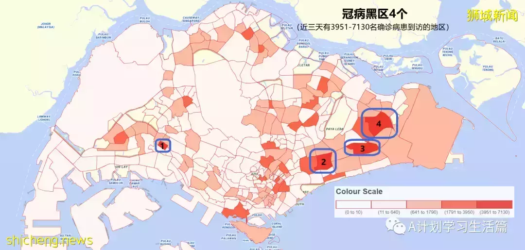 新增繼續下降至13158起，目前住院病患1437人；新加坡社區感染增長率連續第五天小于1