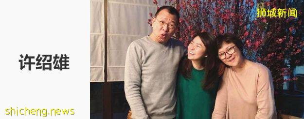 “畢業太早”!新加坡開學第一天,發現同班同學竟是中國男明星